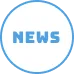 ニュース